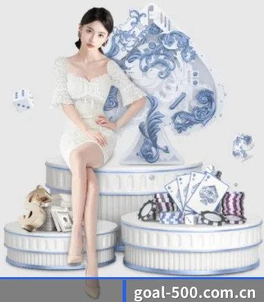 500彩票网官方 APP 界面